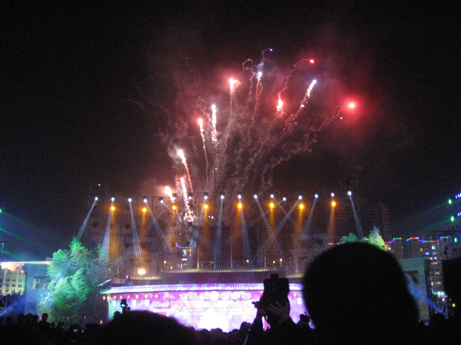 IMG_6789.jpg