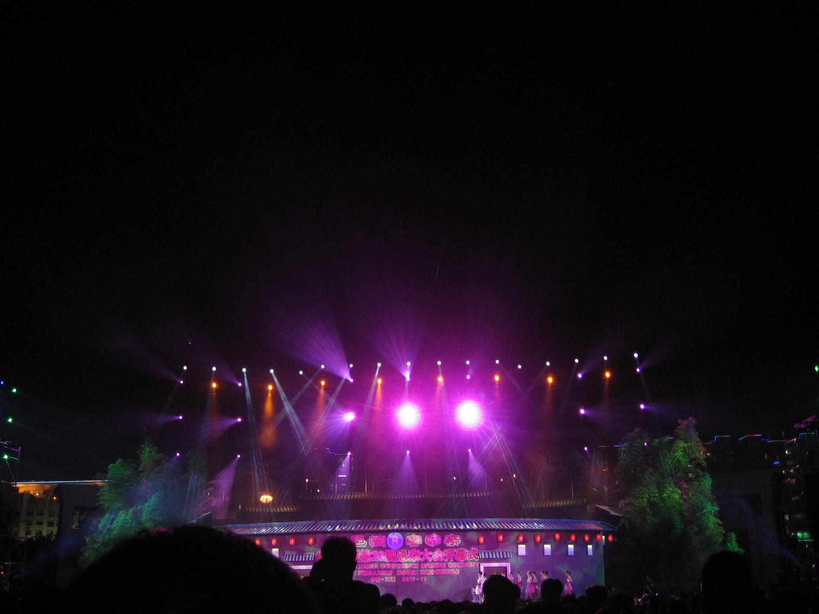 IMG_6793.jpg