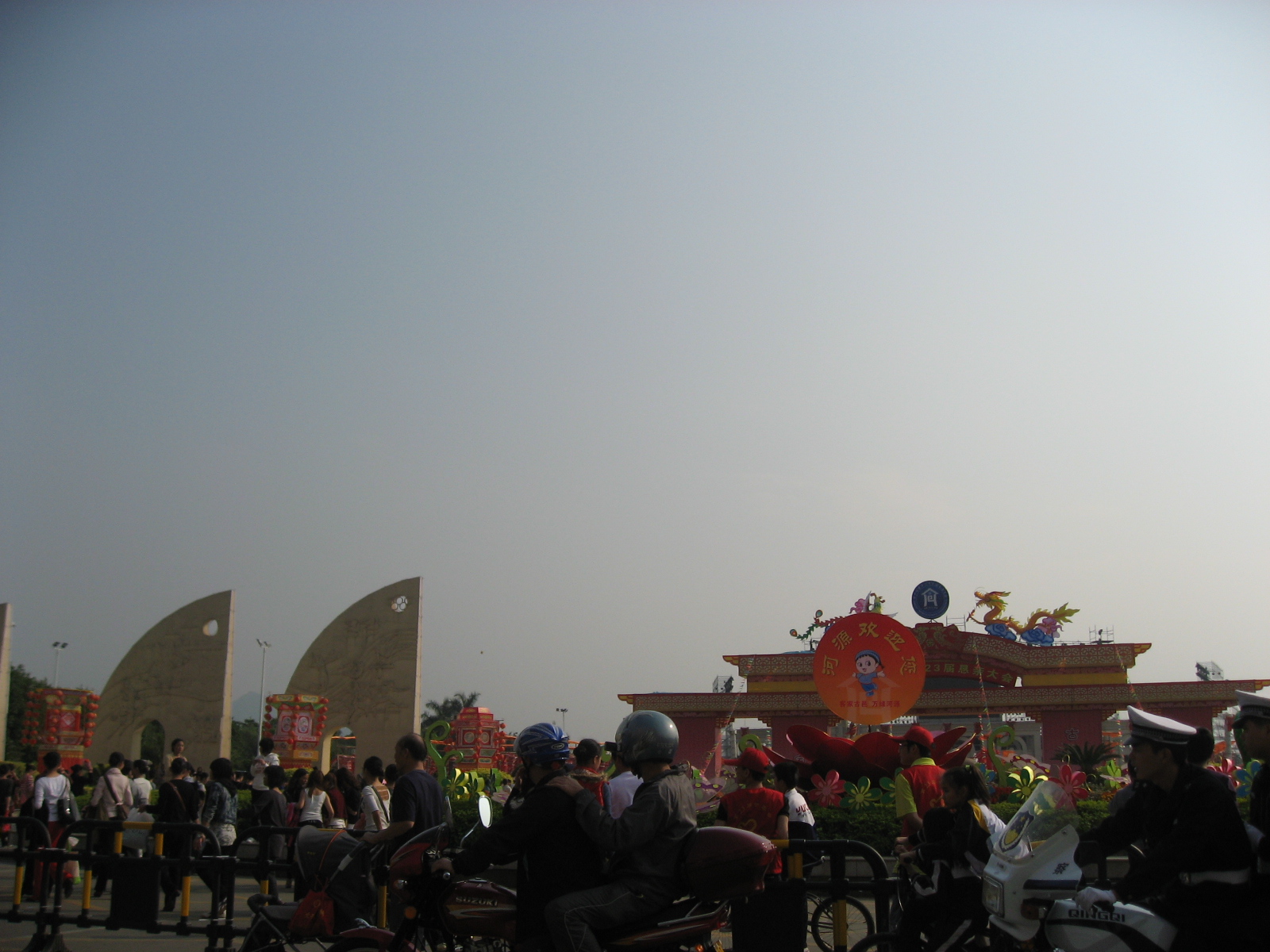 IMG_6641.jpg