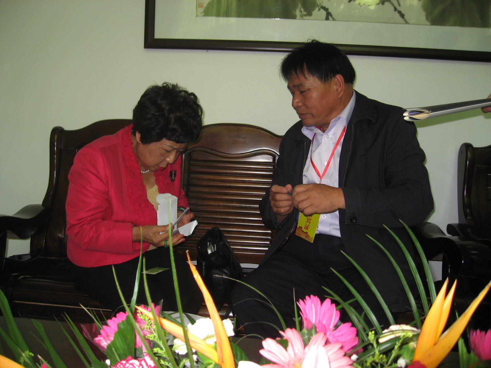 IMG_6688.jpg