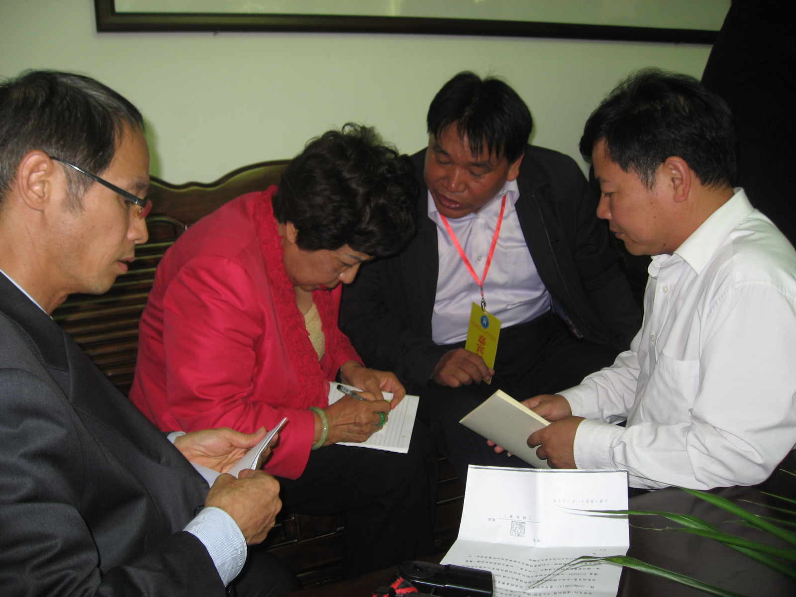 IMG_6692.jpg