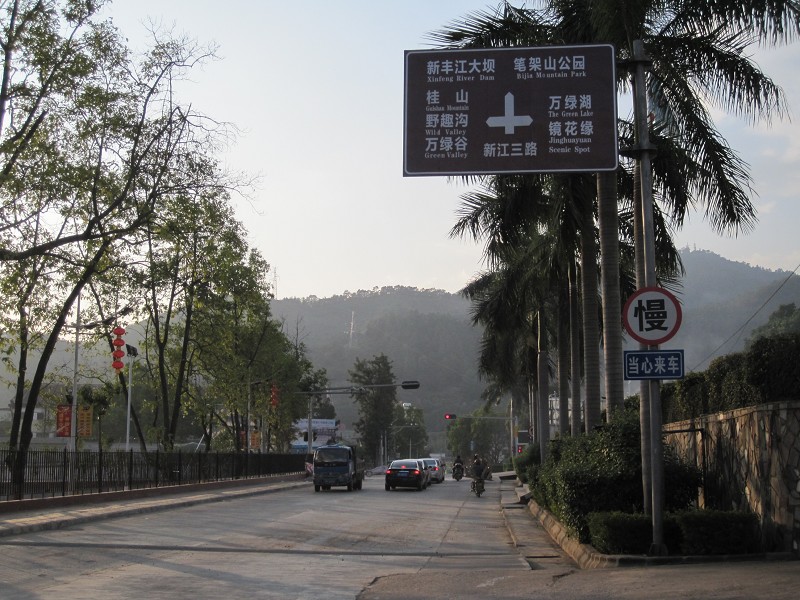 IMG_0001.JPG