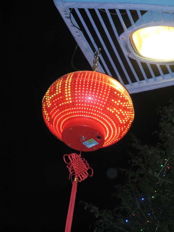 IMG_0060.JPG