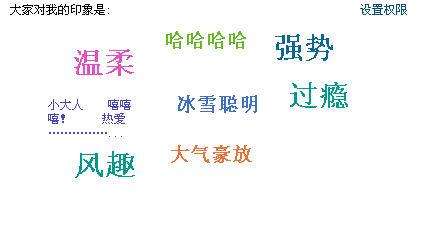 QQͼδ.png