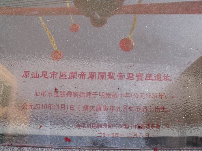 DSCF3118.jpg