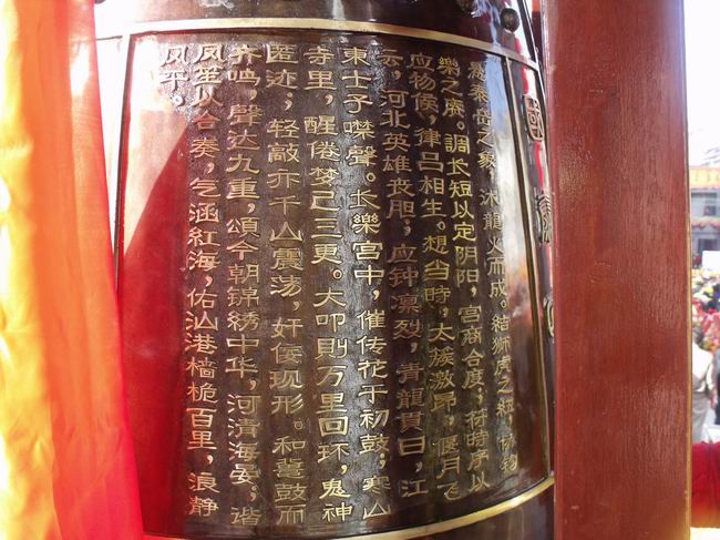 DSCF3114.jpg
