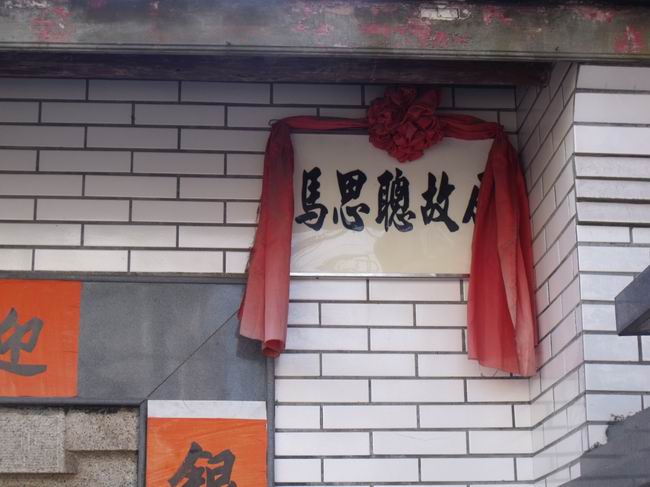 DSCF3198.jpg