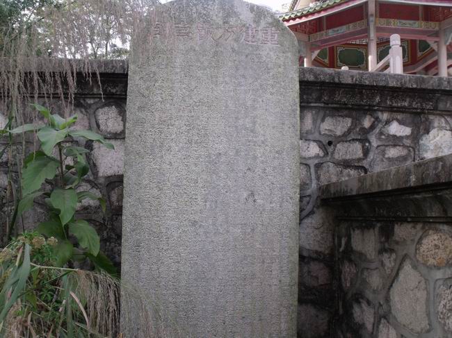 DSCF3246.jpg