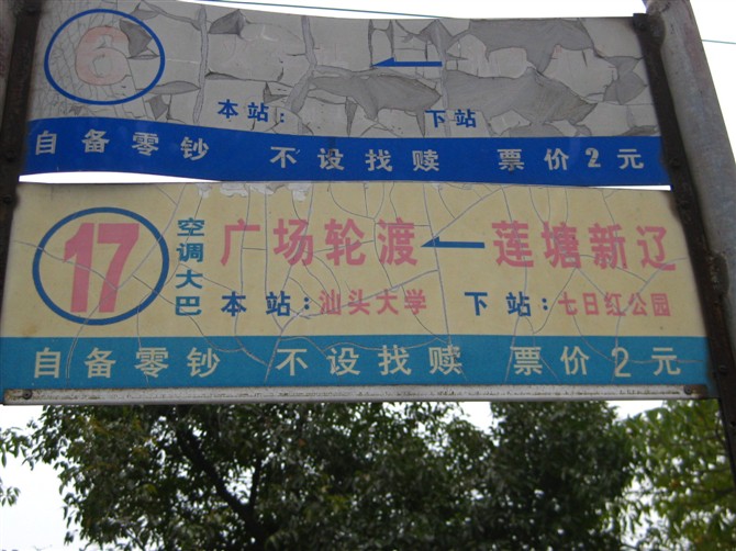 http_imgloadCA9TKQR4.jpg