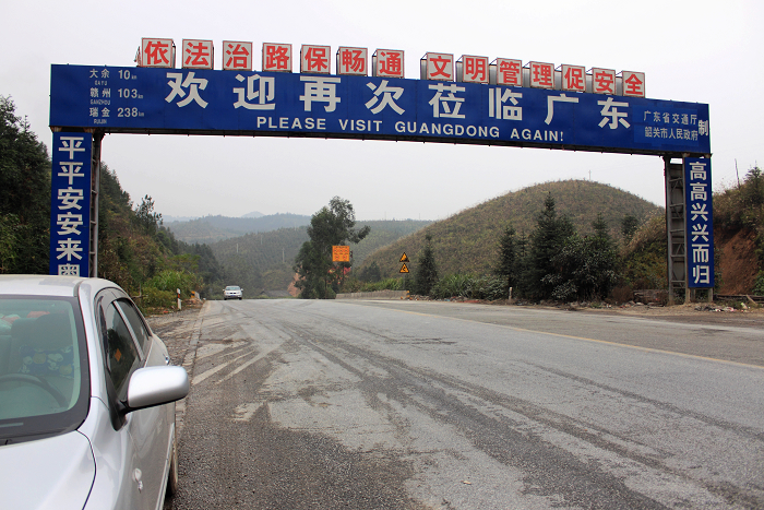DPP_00152.JPG