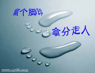 1292328707905[1].gif