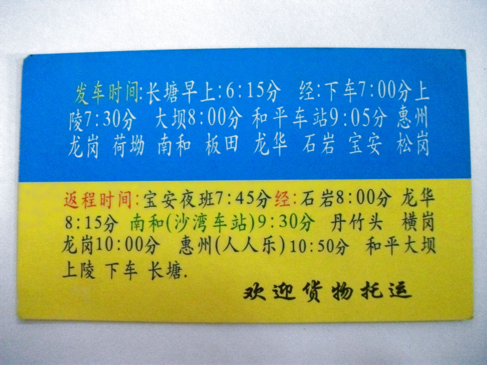 DSCF0304.jpg
