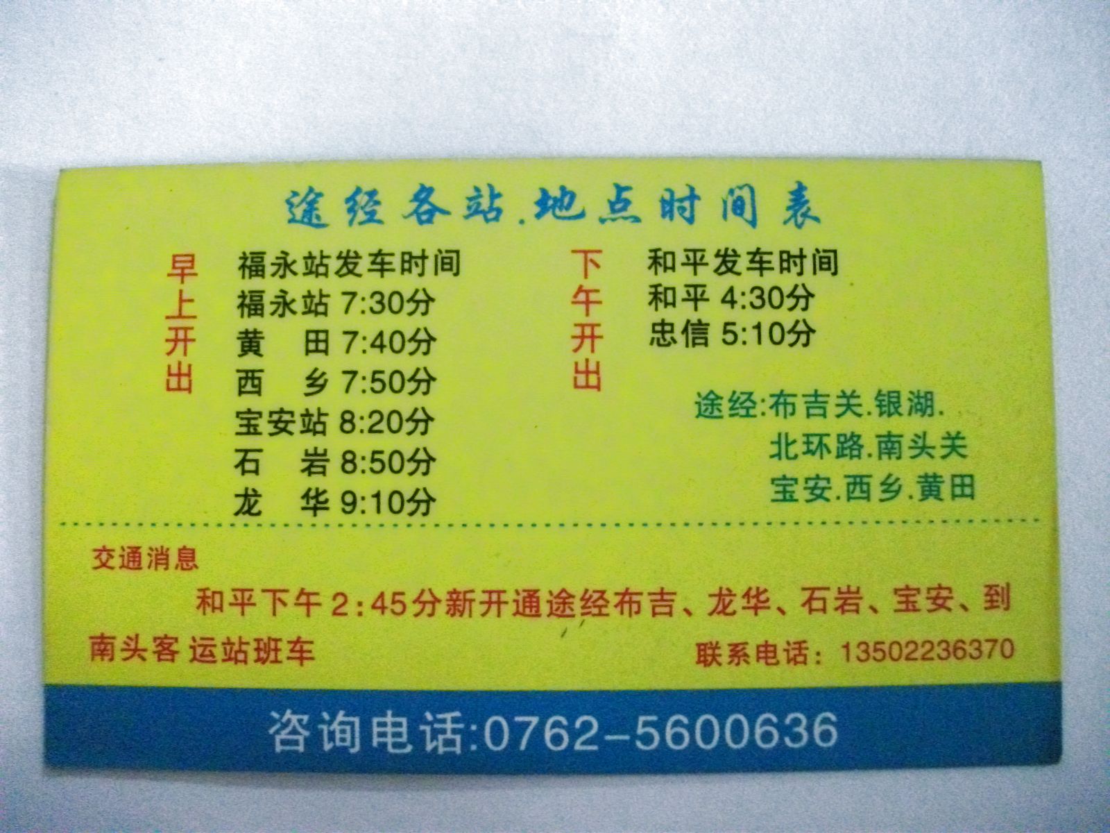 DSCF0308.jpg