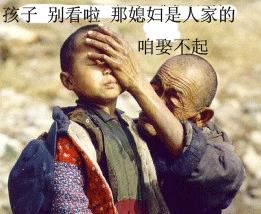 1290733550472.gif