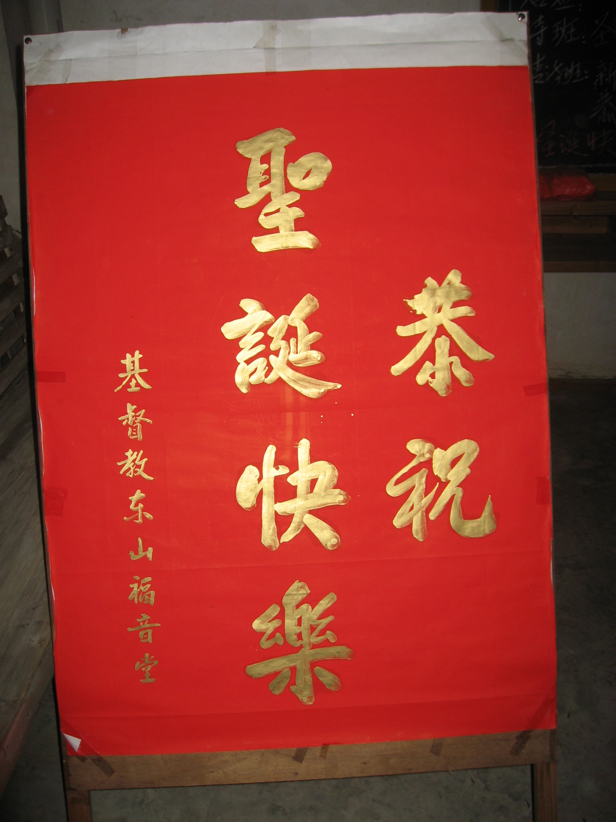 IMG_7135.jpg