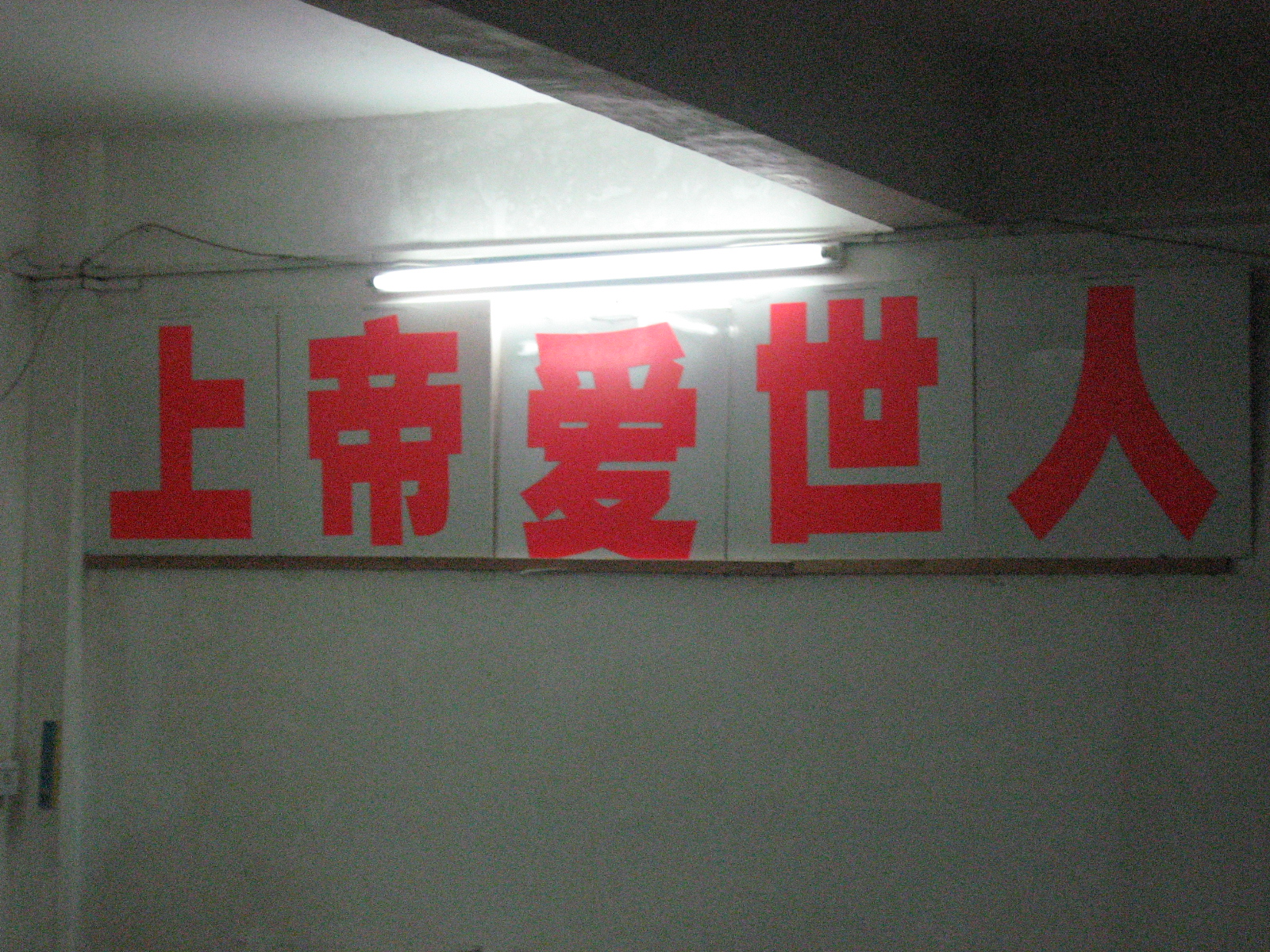 IMG_7136.jpg