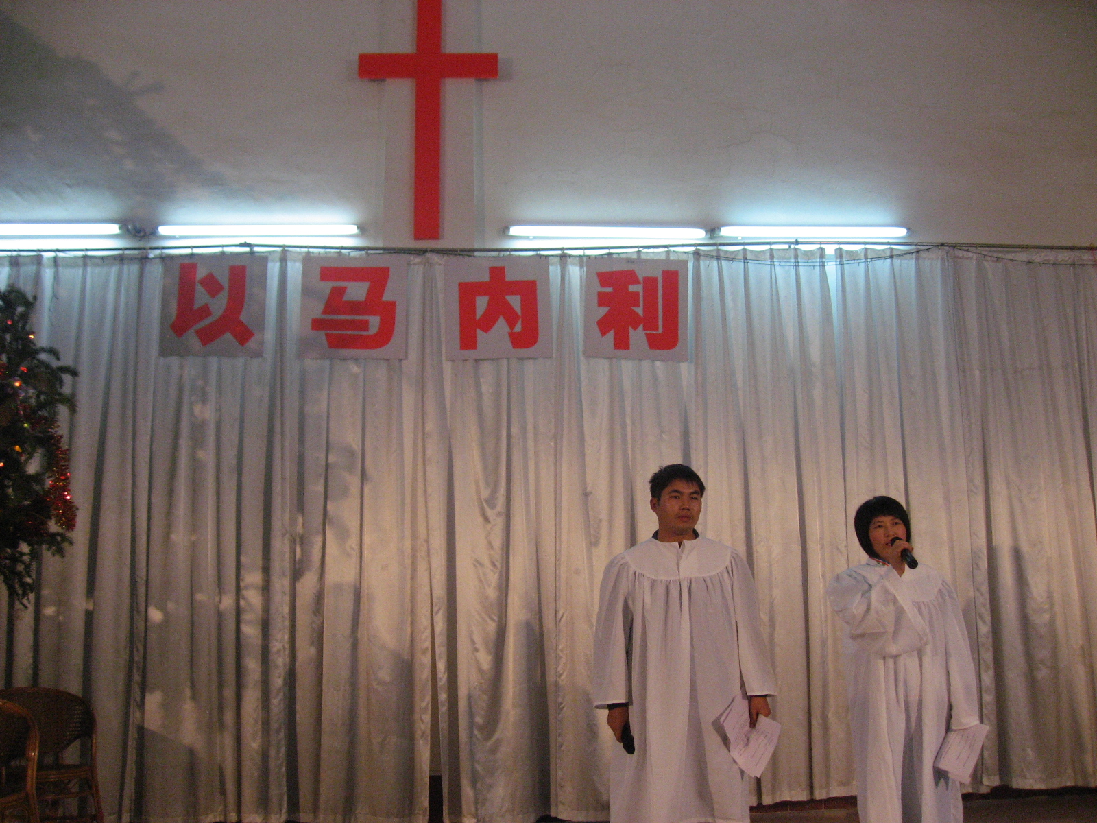 IMG_7125.jpg