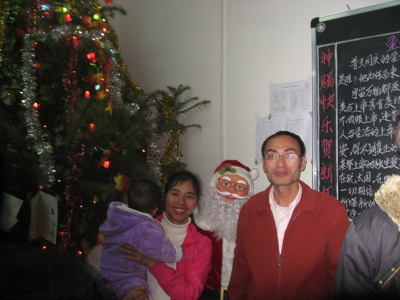 IMG_7138.jpg
