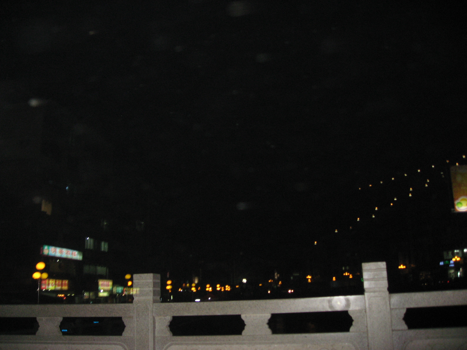 IMG_7146.jpg