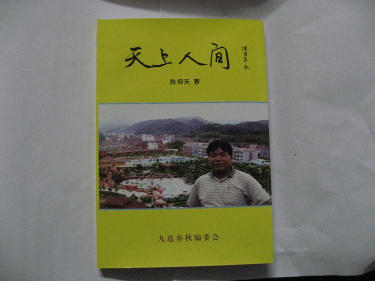10112319336a0389165392fdc3.jpg.thumb.jpg