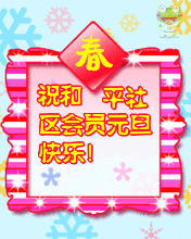 c.gif