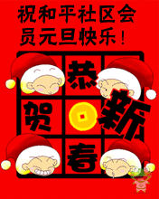 d.gif