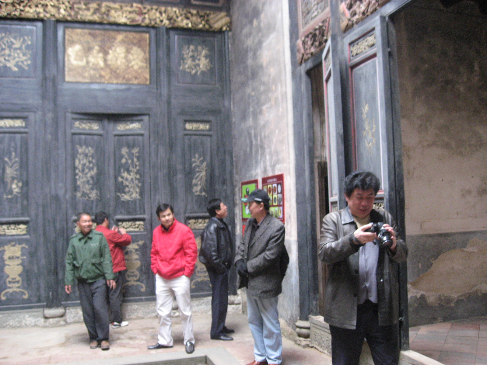 IMG_7377.jpg