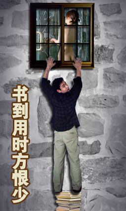 鵽ʱ.jpg