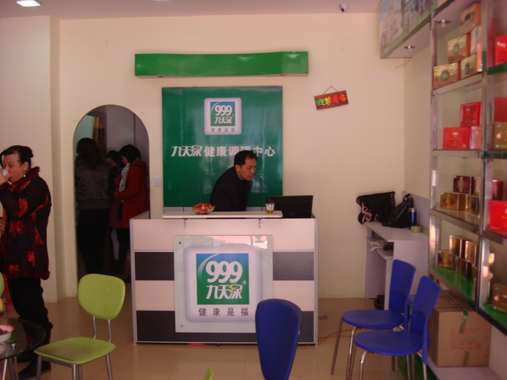 DSC06477.JPG