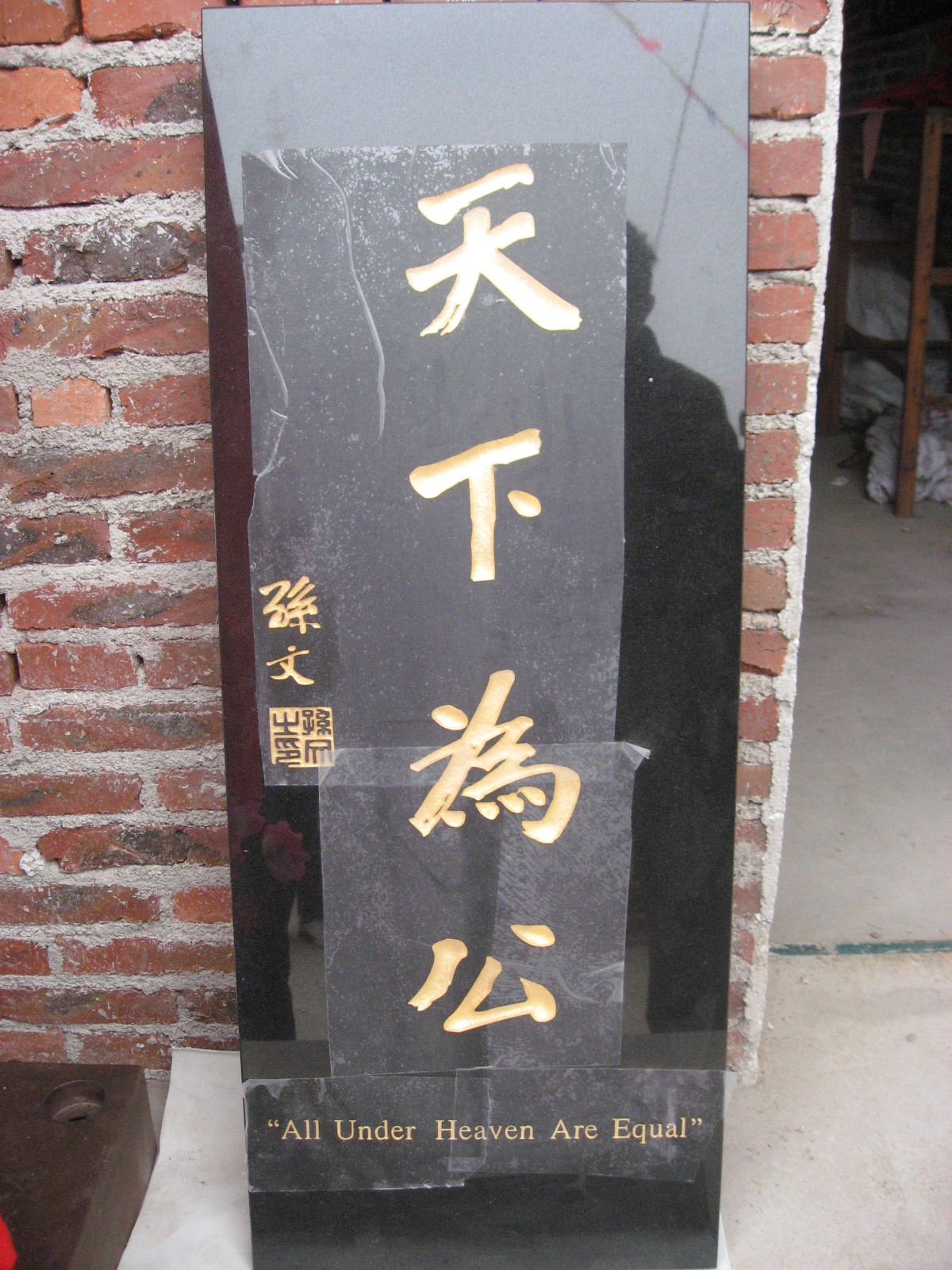IMG_8667.jpg