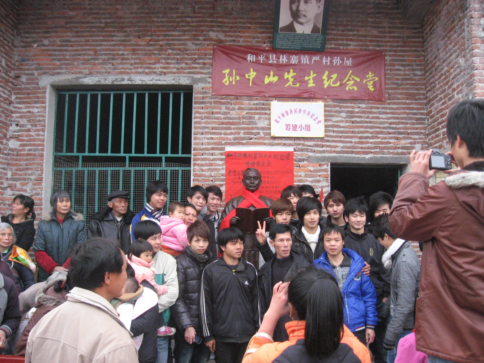IMG_8633.jpg