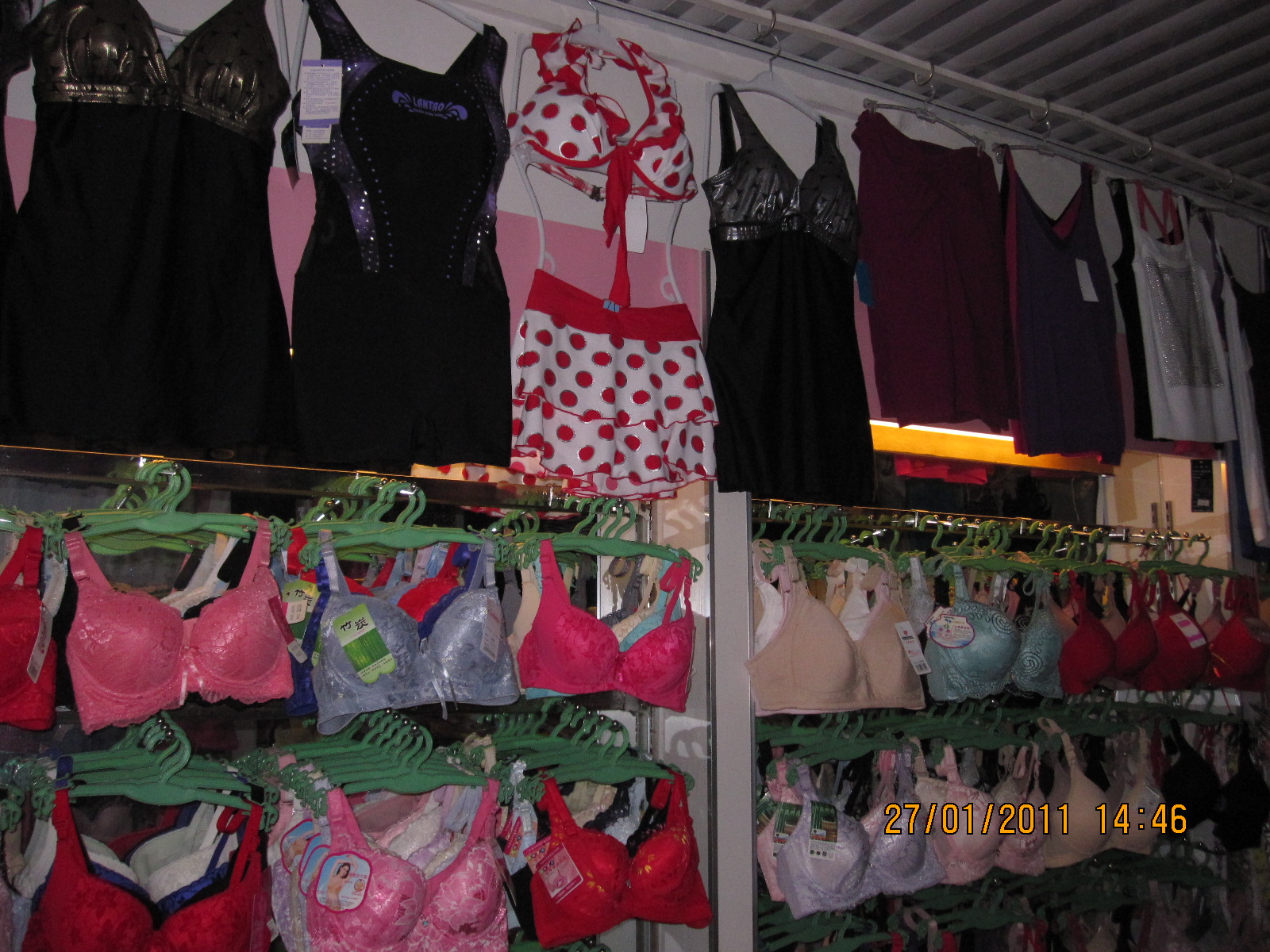 Ƭ 082.jpg