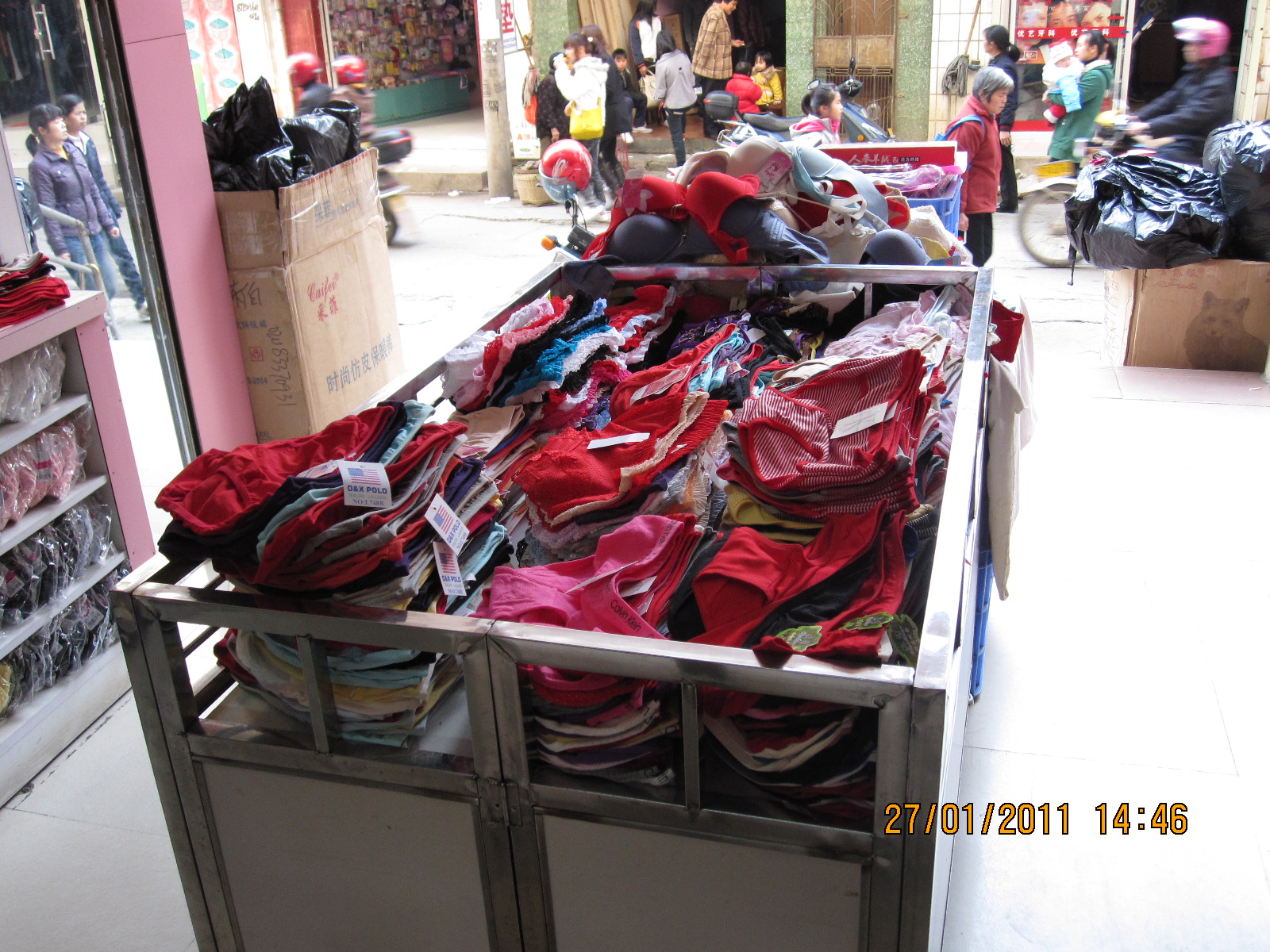 Ƭ 079.jpg