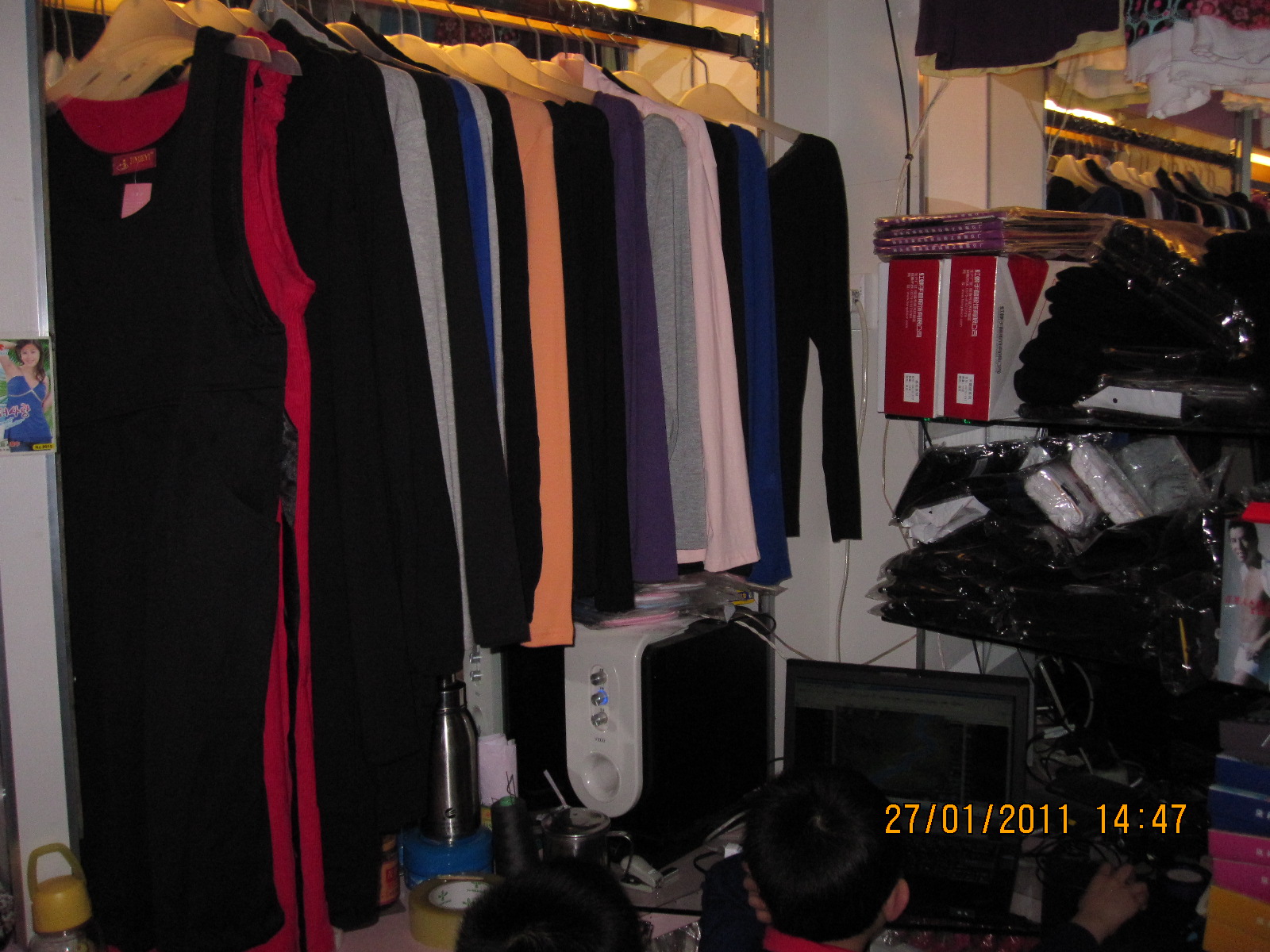 Ƭ 085.jpg