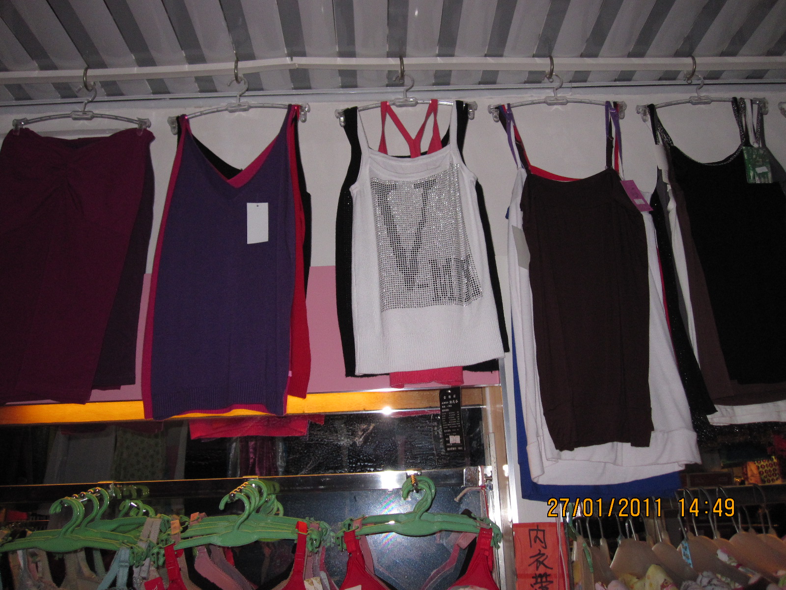 Ƭ 094.jpg