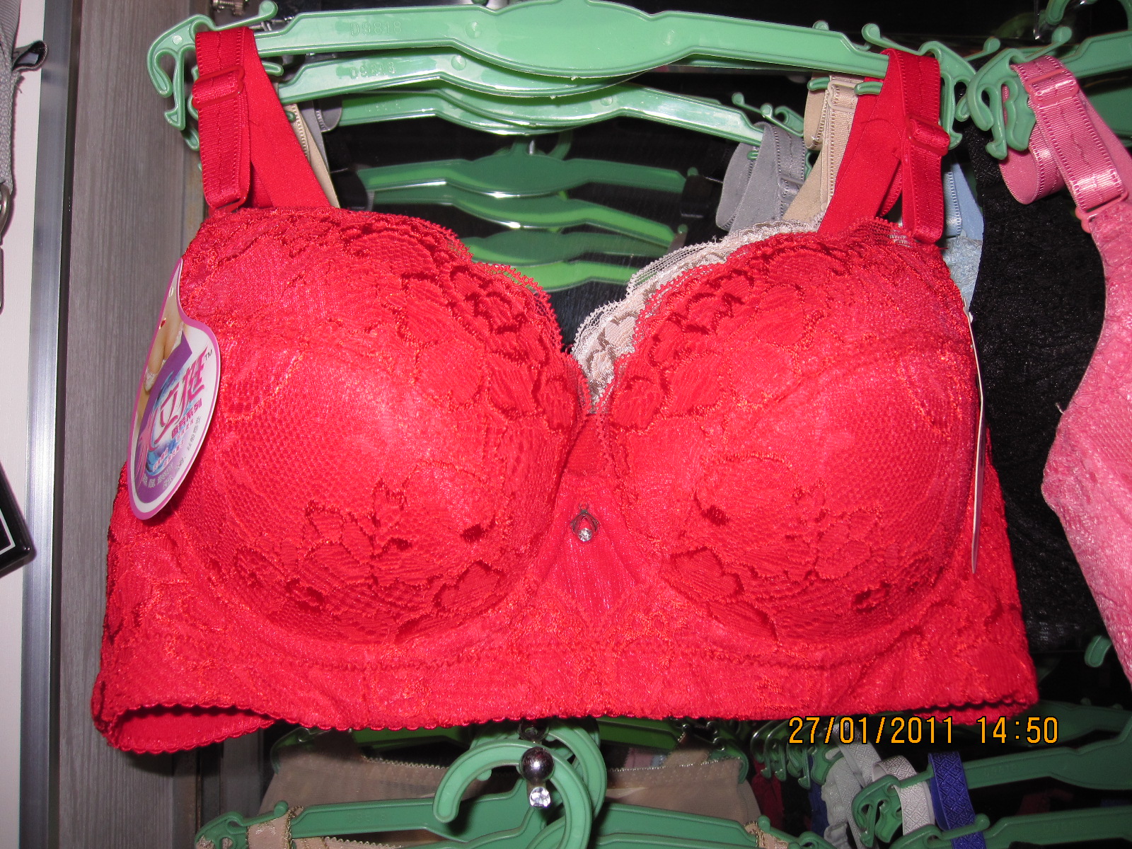 Ƭ 099.jpg