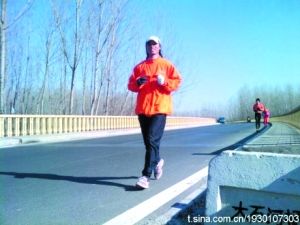 7357812_587068[1].jpg