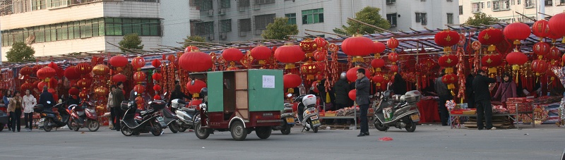 20110128 070.jpg