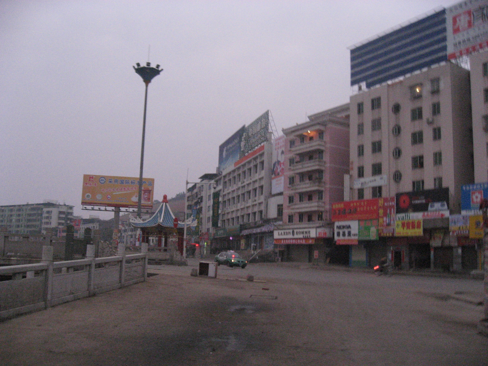 IMG_8915.jpg