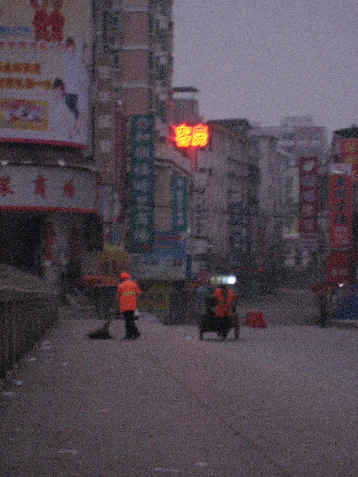 IMG_8916.jpg