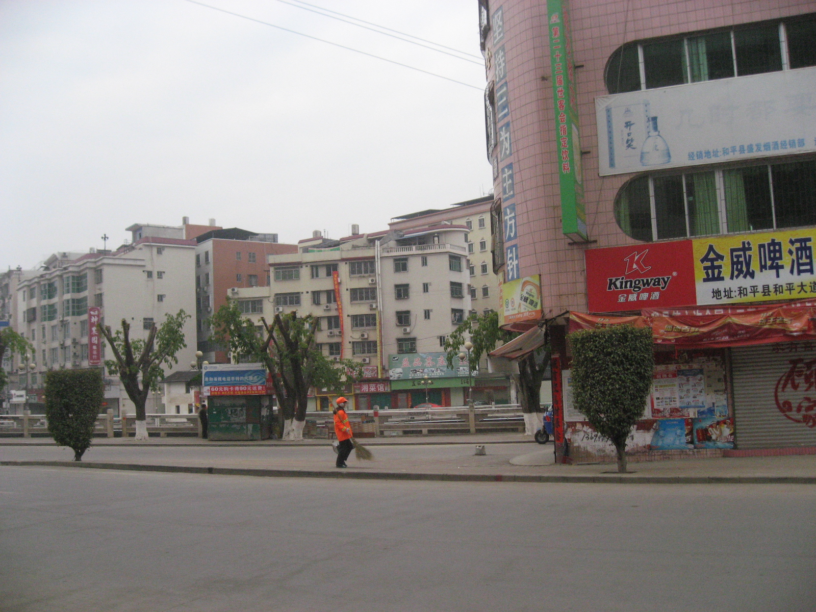 IMG_8944.jpg