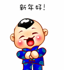 _O5E{[[KH%5HSHO~AG@J6OF.gif