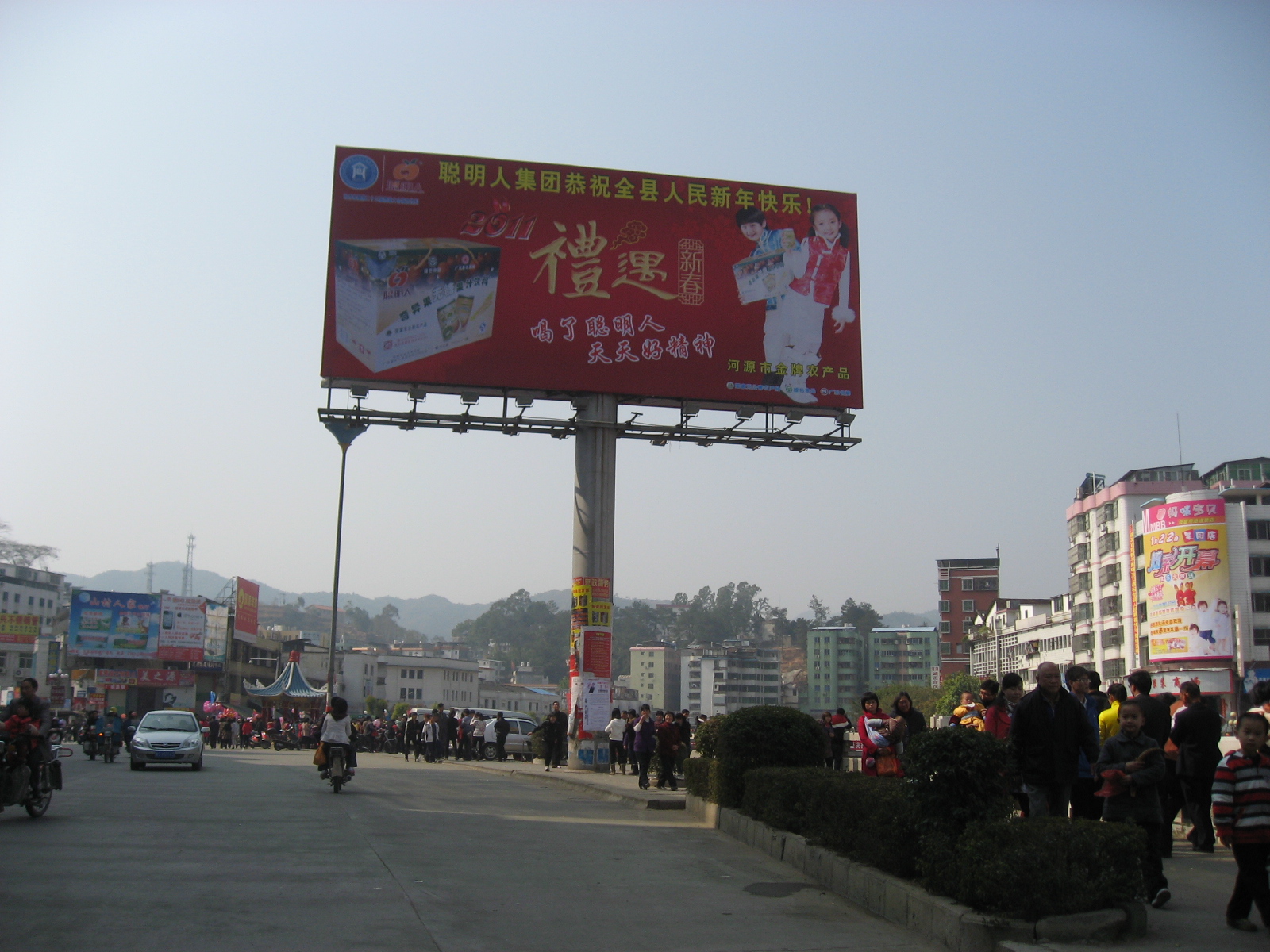 IMG_8965.jpg