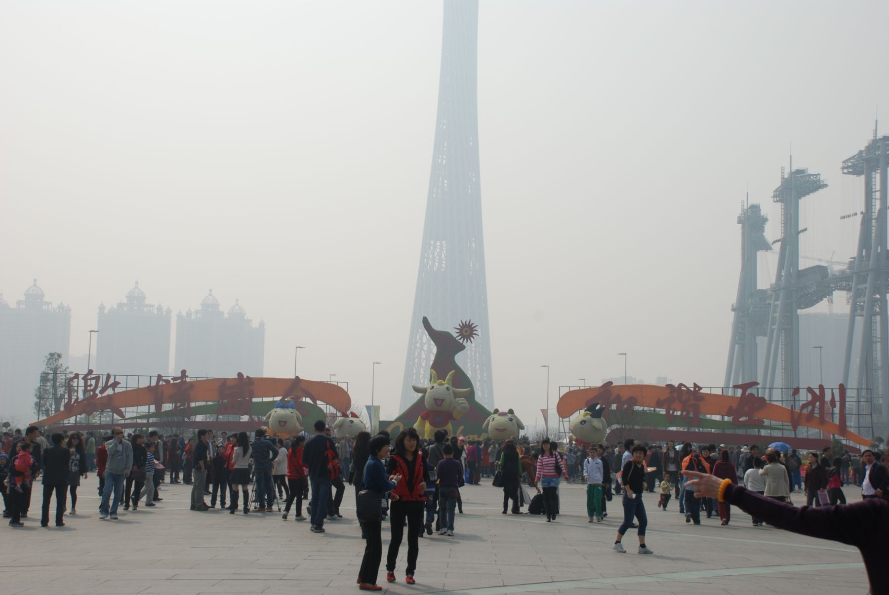 2011015.JPG