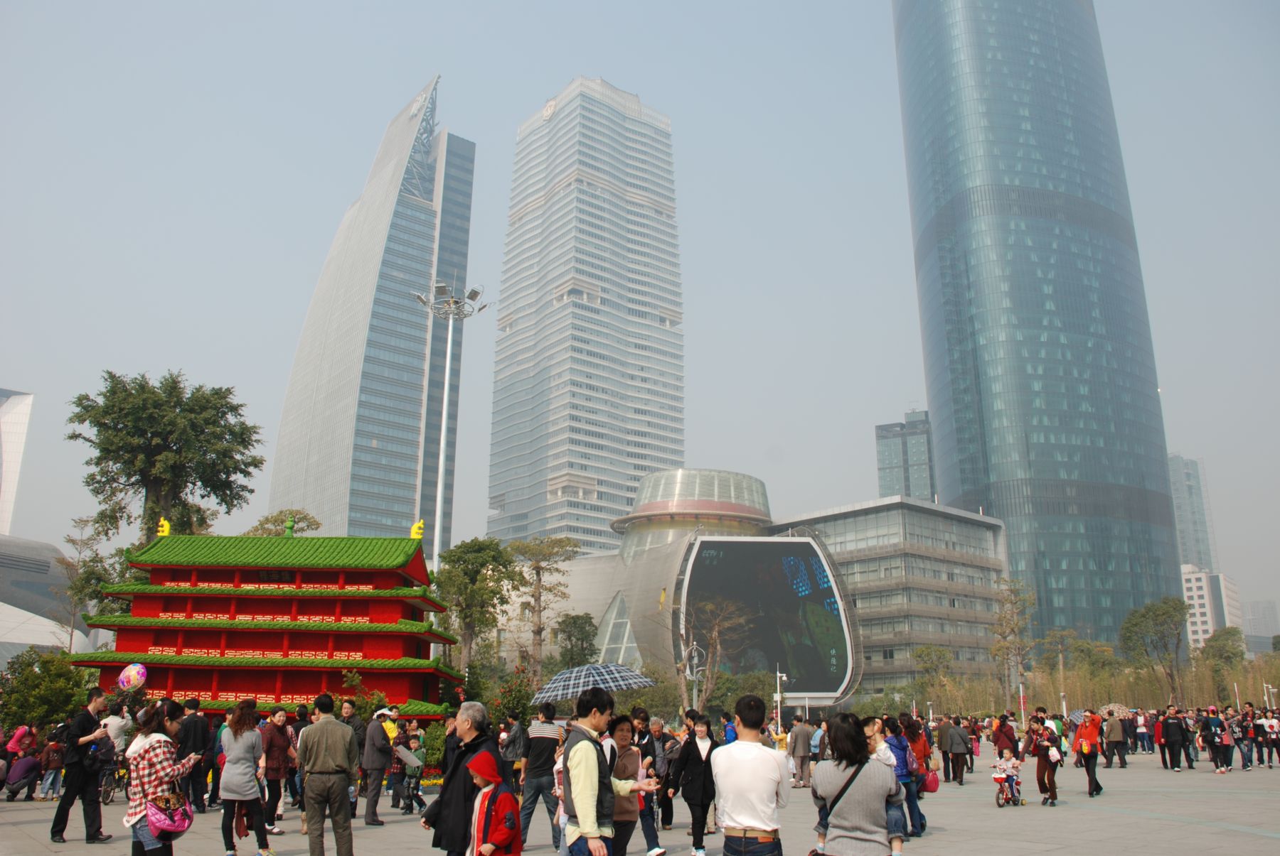 2011014.JPG