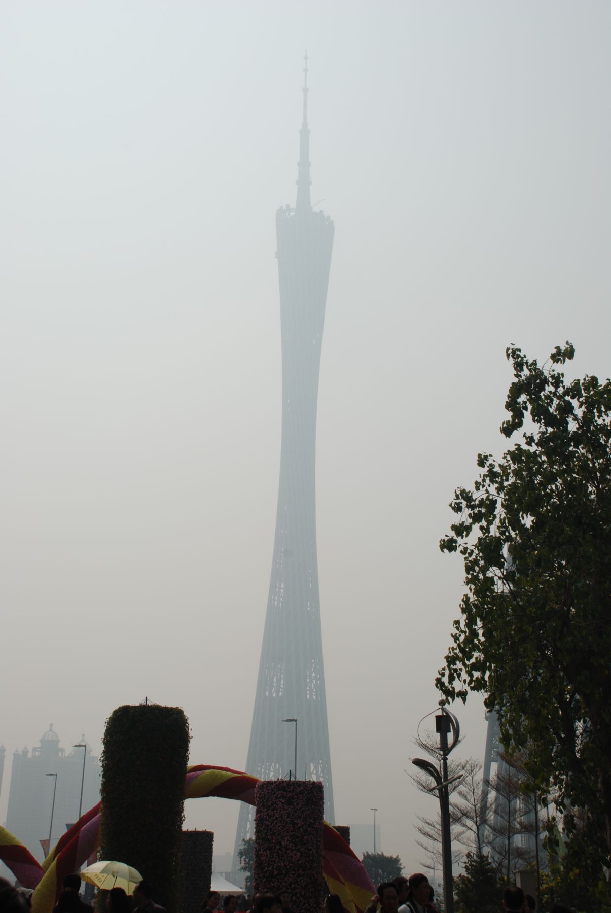 2011022.JPG