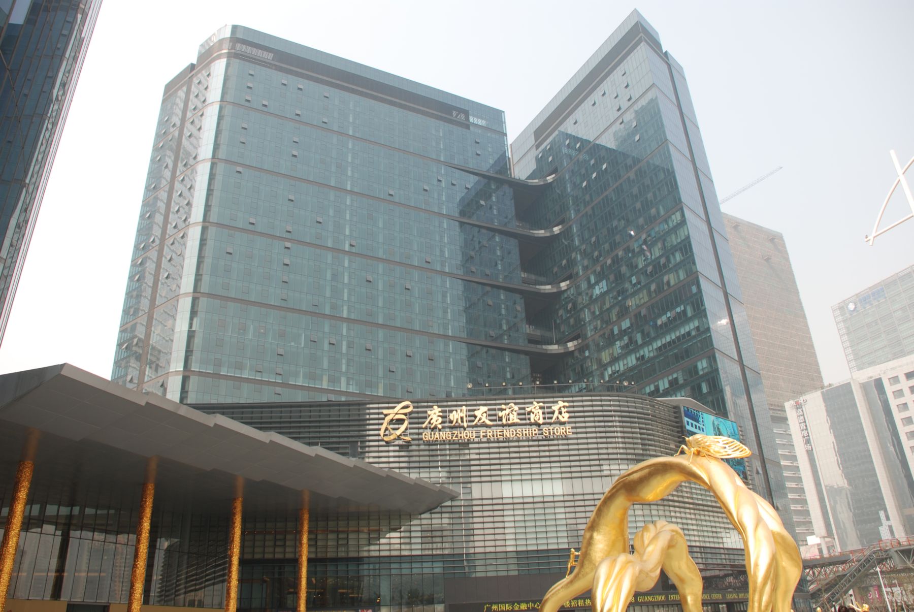 2011028.JPG