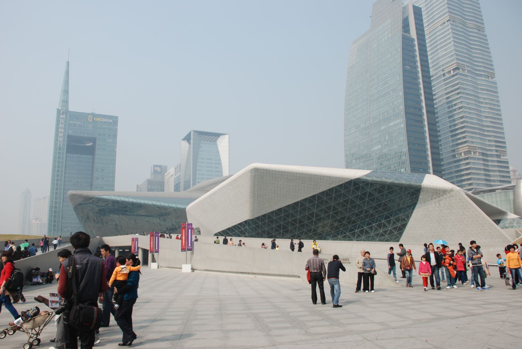 2011023.JPG