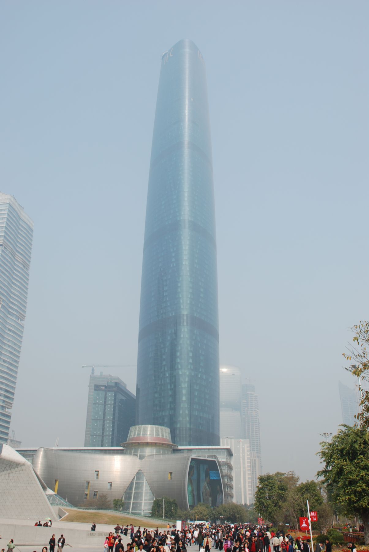 2011021.JPG