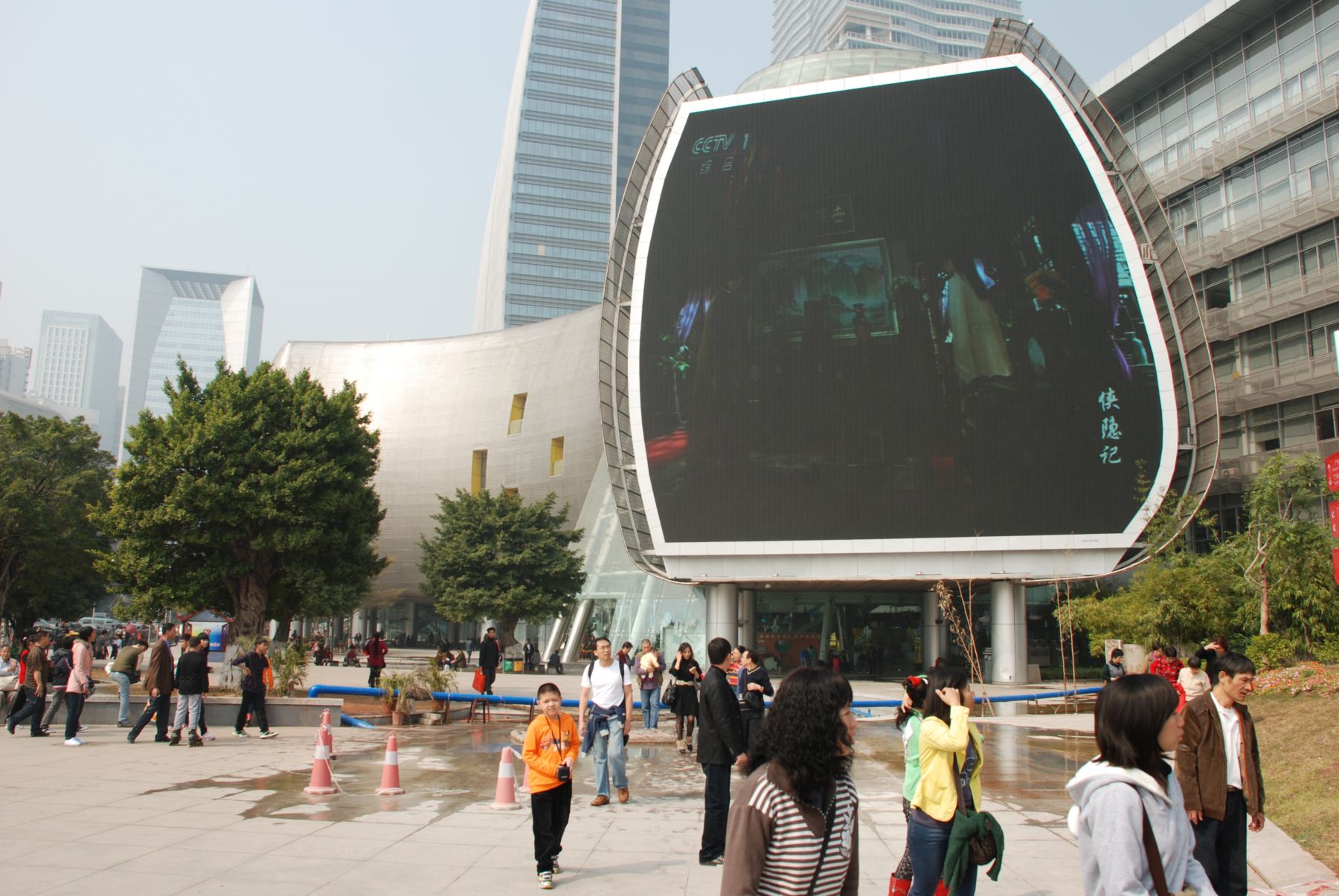 2011032.JPG